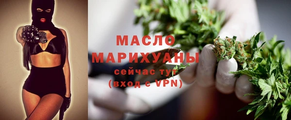 стаф Баксан