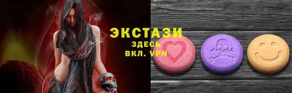 бошки Балабаново