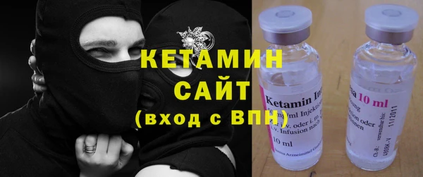 бошки Балабаново
