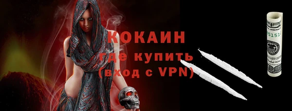 бошки Балабаново