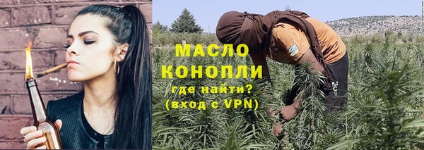 бошки Балабаново