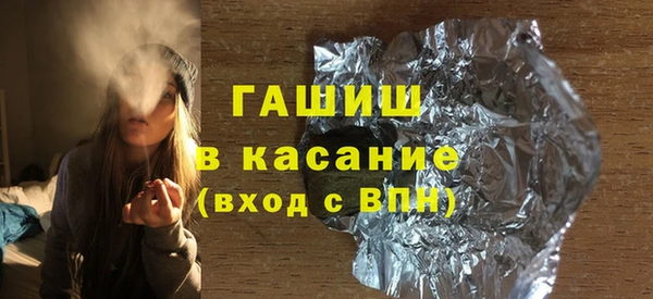 бошки Балабаново