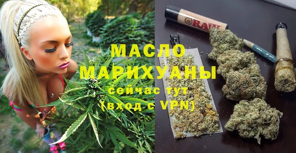 бошки Балабаново