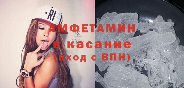 бошки Балабаново